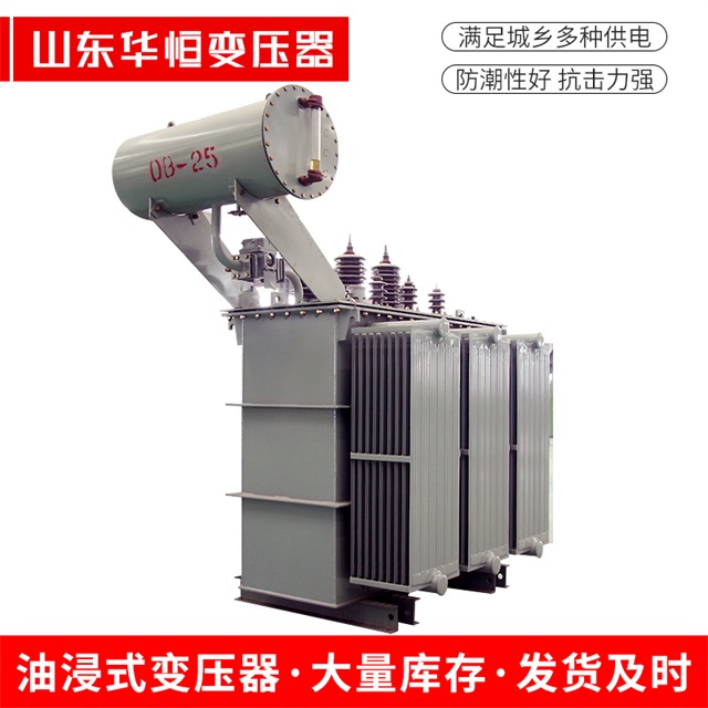 S11-10000/35白城白城白城电力变压器厂家